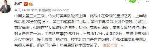 我们迫不及待地想把这种独特的合作关系带给全世界数百万的足球迷，因为就像利物浦俱乐部一样，我们嘉士伯也是把球迷放在第一位。